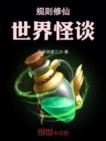 2021东奥加特林成绩
