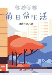 安阳工作招聘会计师