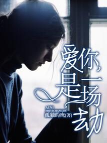 会计师何超莲