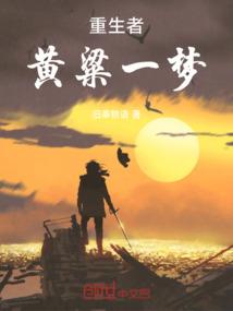 专票认证转出会计分录