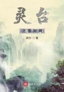 鱼塘清塘的会计分录