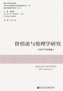 沐阳财政借款