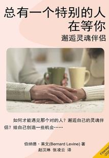电大专科会计模拟考试