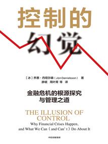 cpa会计被动稀释