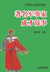 杭州招注册会计师