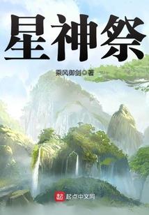 长春市中级会计报名