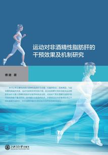 应税所得率中级会计师