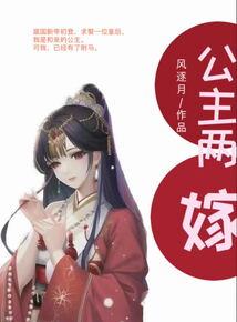 会计教材反馈意见