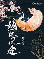如何破解东奥会计在线的