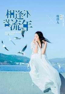 存货减值中级会计分录