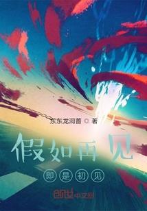 财政稳健
