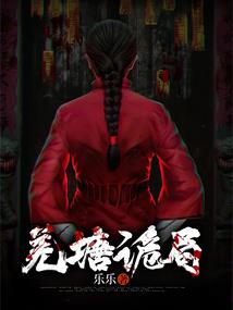 会计本科考研考什么