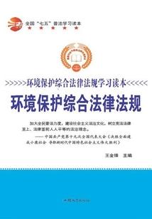 贸易单位会计实操考试