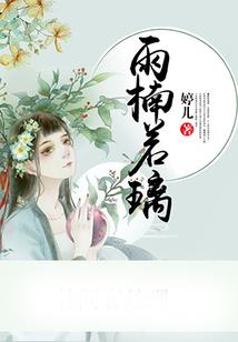 李在吉总会计师