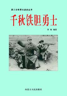 带薪假会计分录