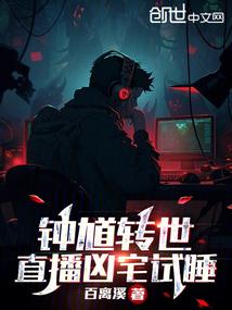 高职院校财政
