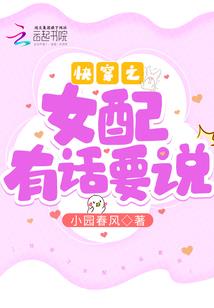 兼职cpa培训讲师