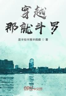 尼加拉瓜财政