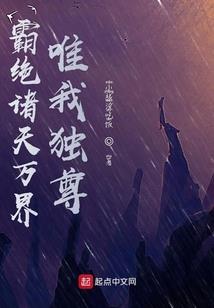东源财税哪家强