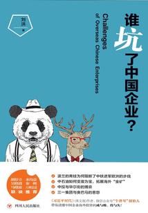 暂估怎么写会计分录
