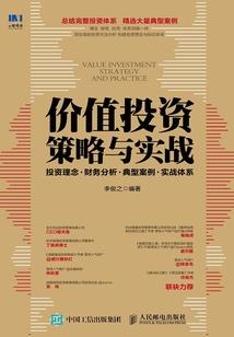 深圳cpa安全承诺书