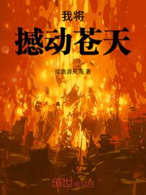东奥吉祥物露脸照片