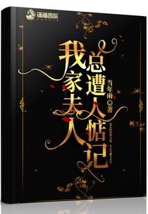中级会计简单计划