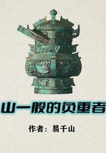 宁波理工初级会计