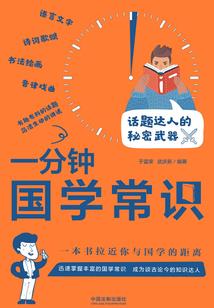 会计师证书需要更换吗