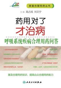 贵州省初级会计