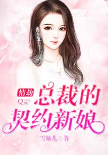 来学网会计考试