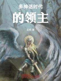 初级会计考生易错误题型