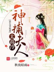 全网中级会计老师推荐