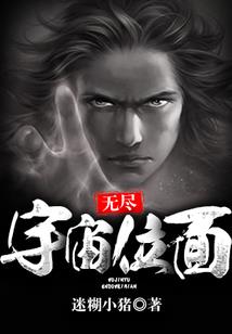 农业免税抵扣的会计分录