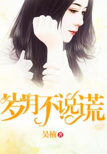 耗用工时会计分录