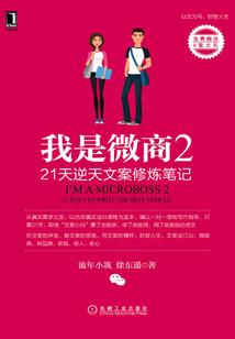 会计考试学习感悟