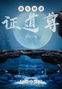 预提修理费会计分录