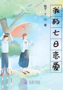 重庆江北财税公司