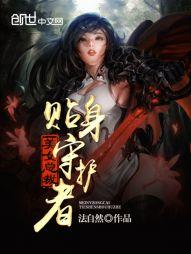 巴中财税公司排名