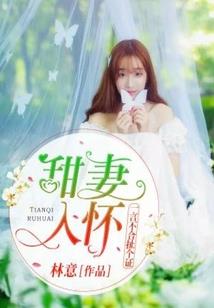 中级会计间接筹资方式