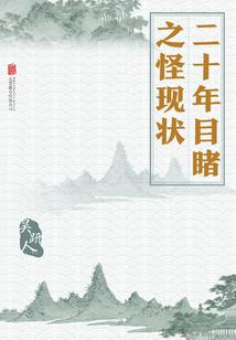 企业复工财税减负
