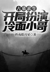 财税消费税计算