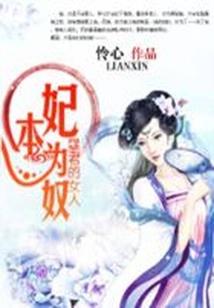 靠运气考过初级会计