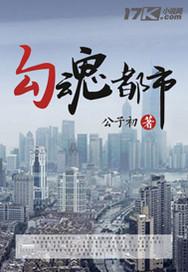 样品会计分录有哪些
