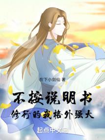 财税咨询娟姐