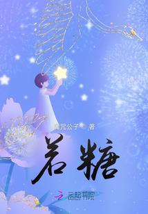 公安与财政