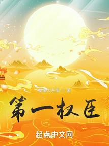 存单会计分录