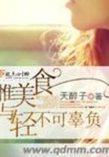 椰子CPA网盘