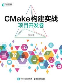 东奥会现场座位排序图示