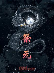 工资收回会计分录